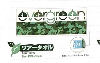 Aqua Timez　タオル8点セット Aqua Timez タオル8点セット